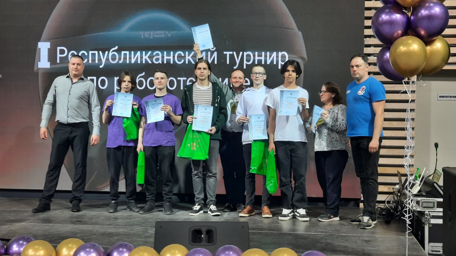 Борисовчане в числе победителей республиканского турнира по робототехнике