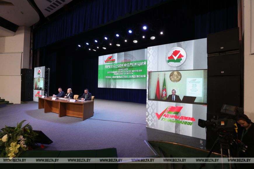 ЦИК: явка избирателей на выборах депутатов на 12.00 составила 50,97%