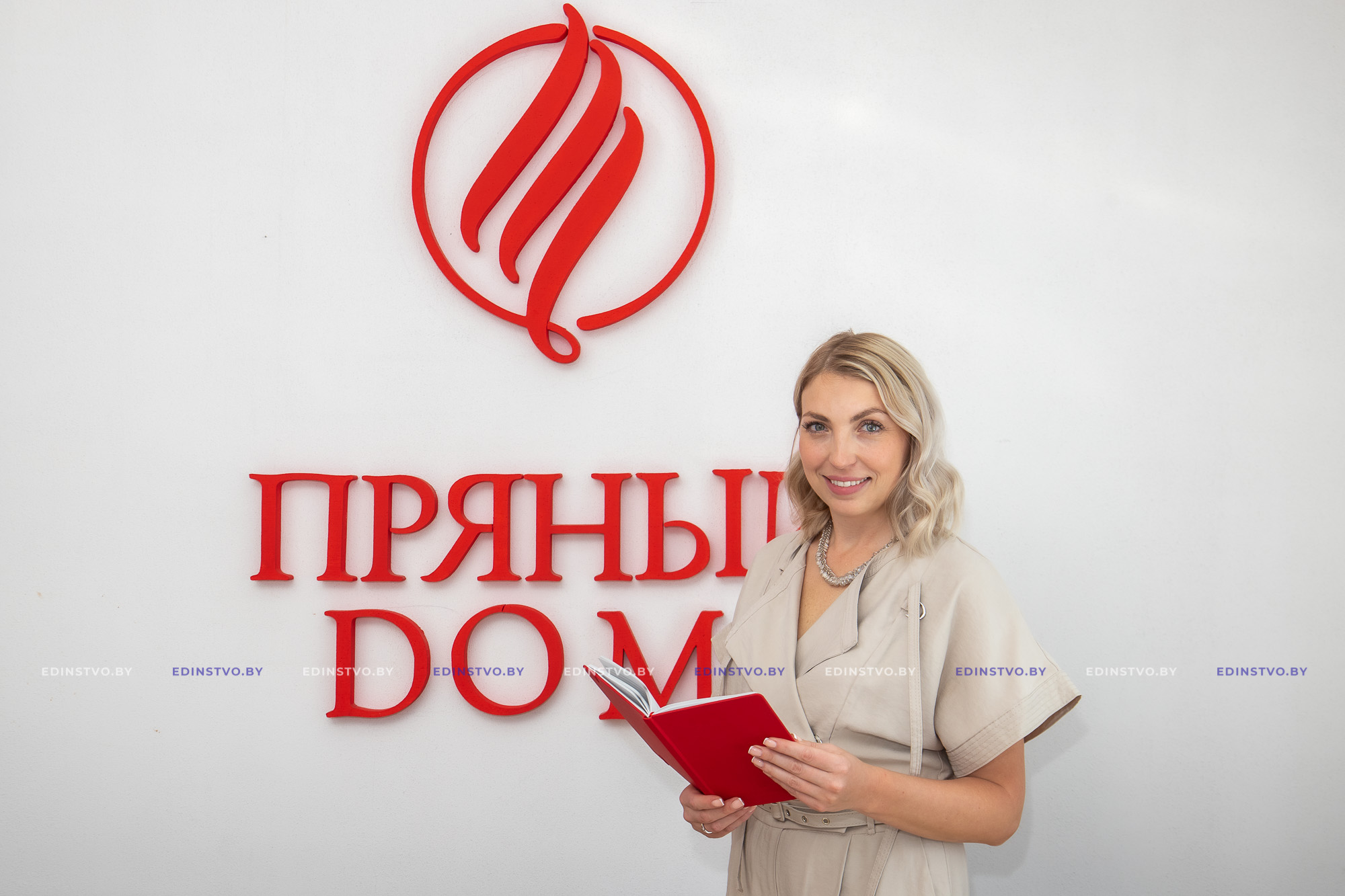Они делают жизнь ароматной: компания «Пряный Дом» отмечает 10-летний юбилей фабрики пищевых концентратов в Борисове