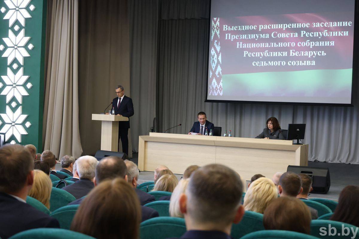 Борисовчане побывали на расширенном заседании Президиума Совета Республики в Фаниполе