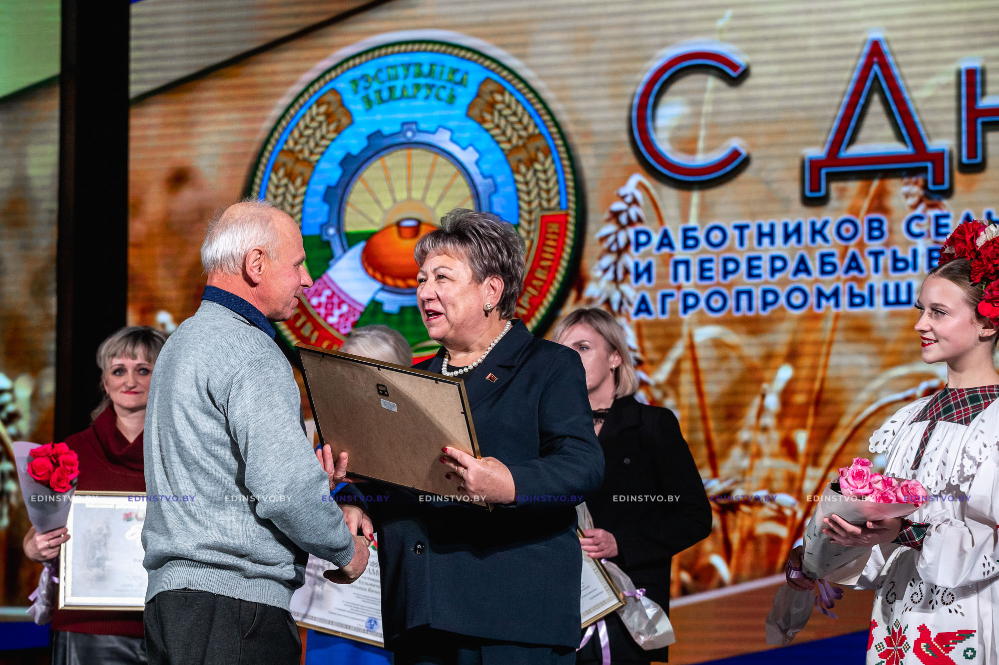 Хвала рукам, что пахнут хлебом: сегодня в Борисове чествовали аграриев и переработчиков