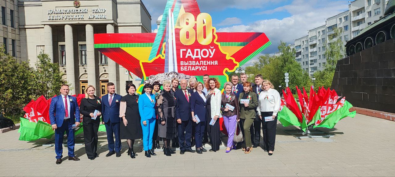 Борисовчане поделились впечатлениями о торжественном собрании с участием Президента по случаю Дня Победы