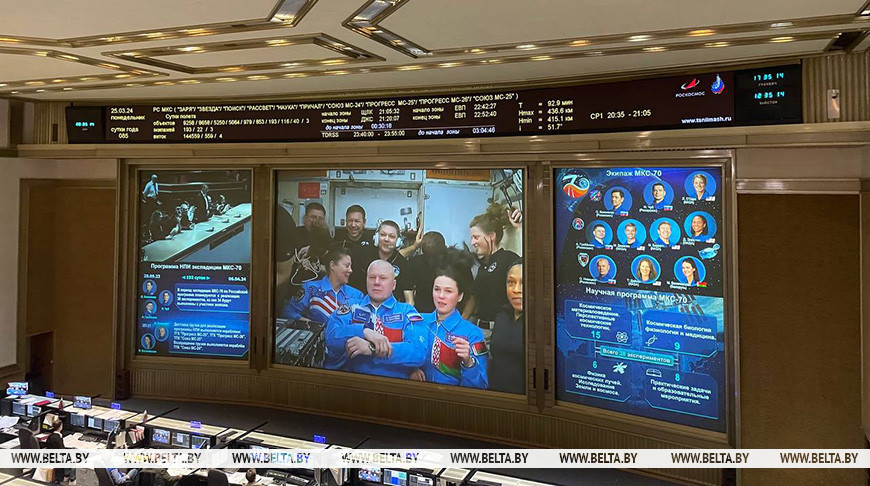 Возвращение космонавта Василевской на Землю запланировано 6 апреля в 10:19