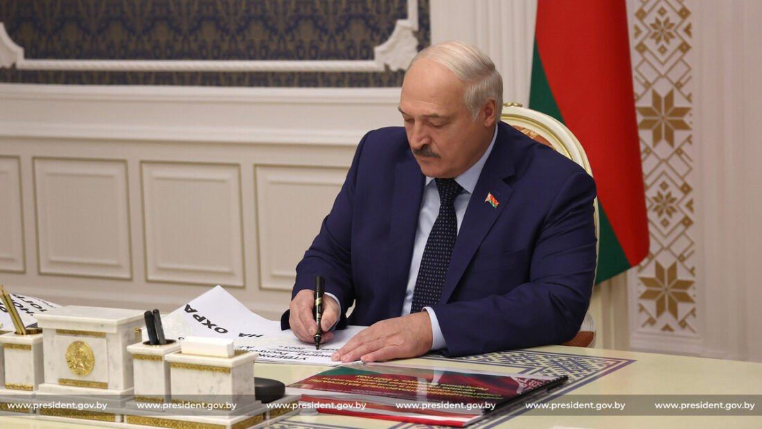 Президент Беларуси назначил членов Совета Республики Национального собрания восьмого созыва