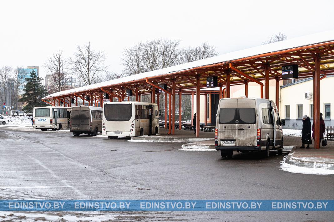 1 января из Борисова не будут выполняться ряд рейсов на пригородных и междугородных маршрутах
