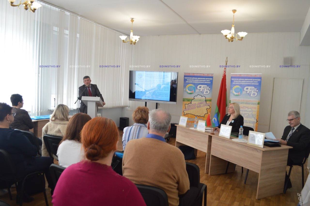 Основные требования по организации работы по охране труда в сельхозорганизациях и другие вопросы обсудили на семинаре в Борисове