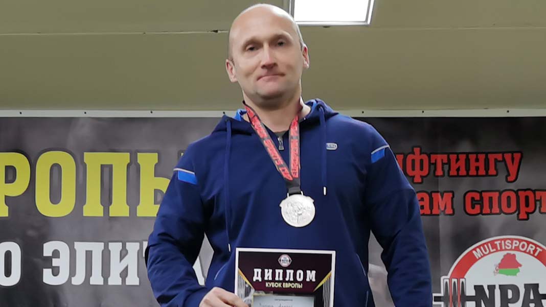 Директор борисовской школы стал победителем Кубка Европы по военному жиму
