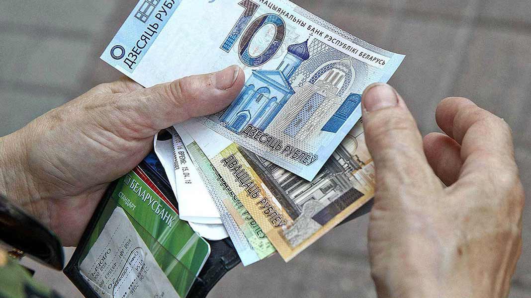 Повышение пенсий планируется в декабре в Беларуси. Размер средней - 513 рублей