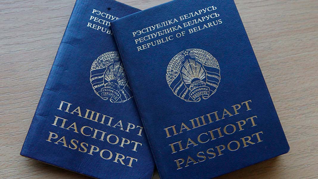 Белорусское гражданство получили еще 428 человек