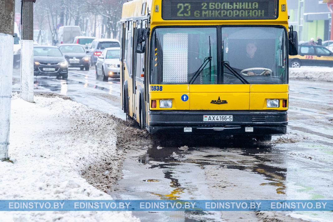 Расписание движения городского транспорта 1 января в Борисове
